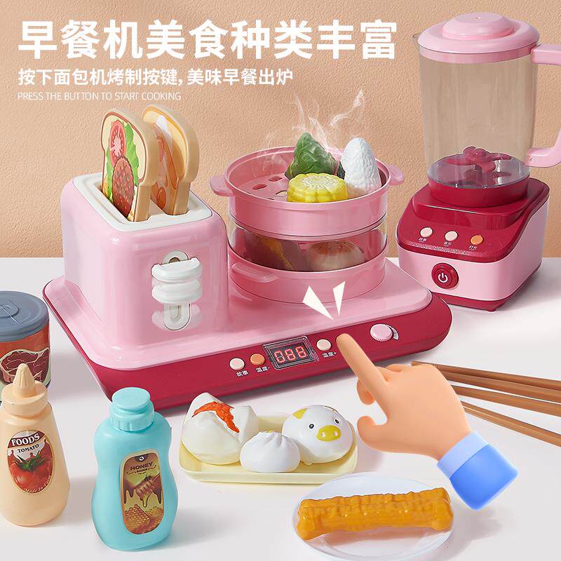 儿童过家家厨房玩具套装女孩宝宝小孩煮饭女童做饭仿真厨具六申恒