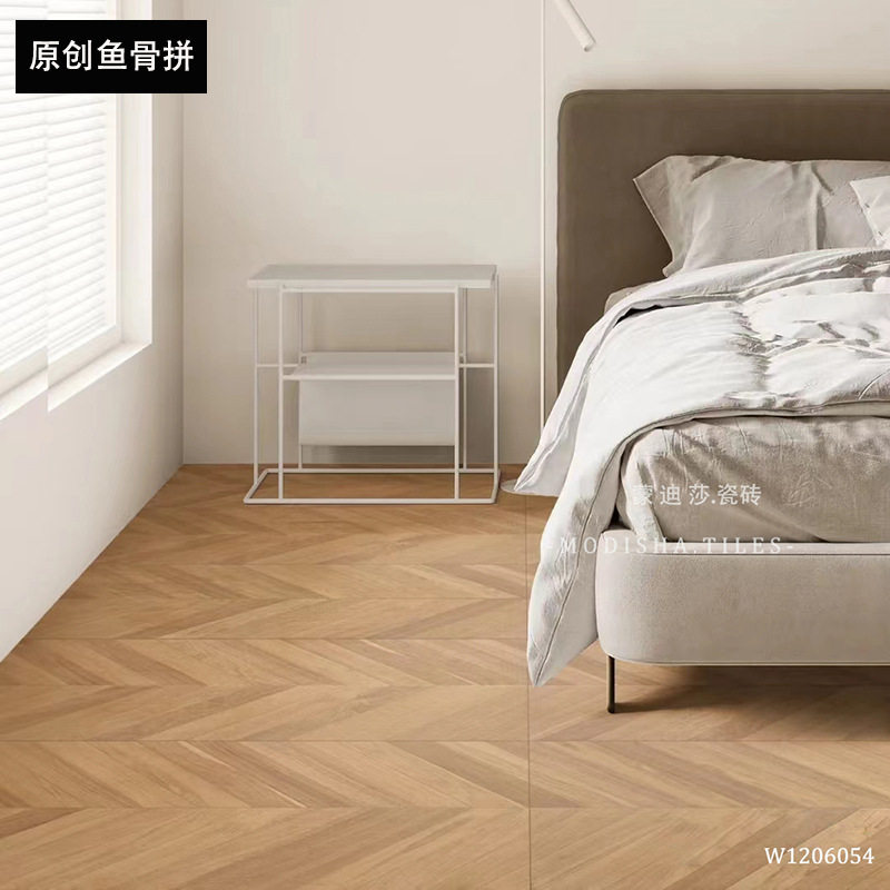 北欧鱼骨木纹砖600x1200客餐厅防滑地板砖人字拼仿古砖仿实木瓷砖