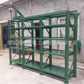 重型仓储仓库高位货架横梁式 五金加厚托盘重型货架抽屉模具放置架