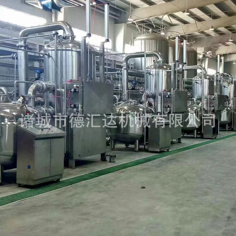 果蔬脆片真空油炸机南瓜脆油炸蘑菇食用菌真空油炸机VF真空