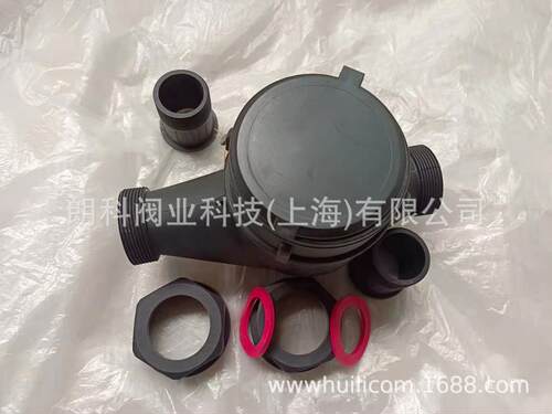 全塑料水表PPPVC塑料丝扣水表PVC水表DN20-DN50