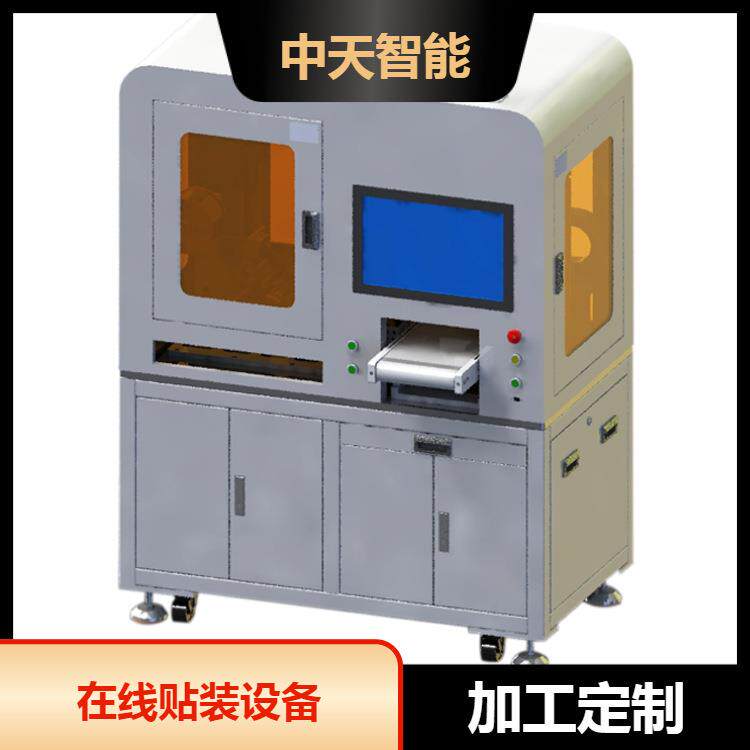 在线式全自动贴辅料机流水线FPC元器件智能贴装高速视觉贴装设备