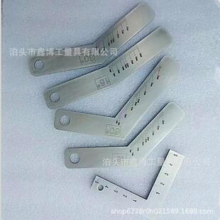 15度不锈钢平口角尺45度门窗角尺60度90度直角尺30度坡口角度尺