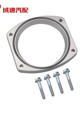 适用LS4螺栓节气门体适配器-92毫米进气歧管至102毫米节气门体