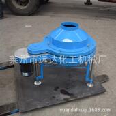 供应振动筛干粉振动筛圆形振动筛质量可靠