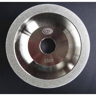 35T 20H 现货供应金刚石砂轮电镀碗型合金钨钢钻石100D