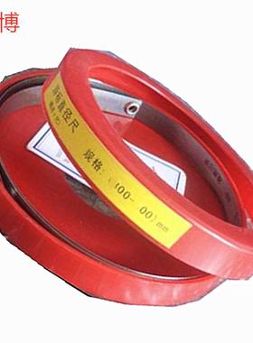 精博500-700/700-900/900-1100MM不锈钢销售游标直径尺