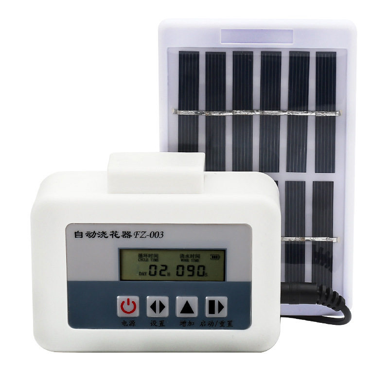 太阳能智能自动浇水定时器浇花器浇水灌溉定时器套装USB充电