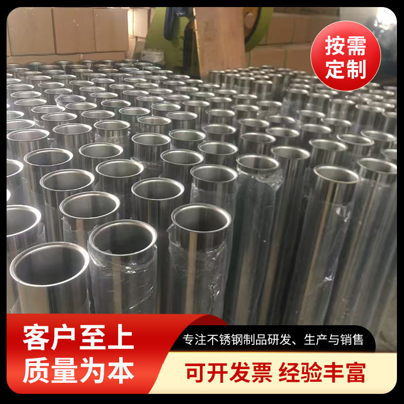 批发304不锈钢膜壳1-3芯RO膜壳耐高温耐腐蚀反渗透设备膜壳配件