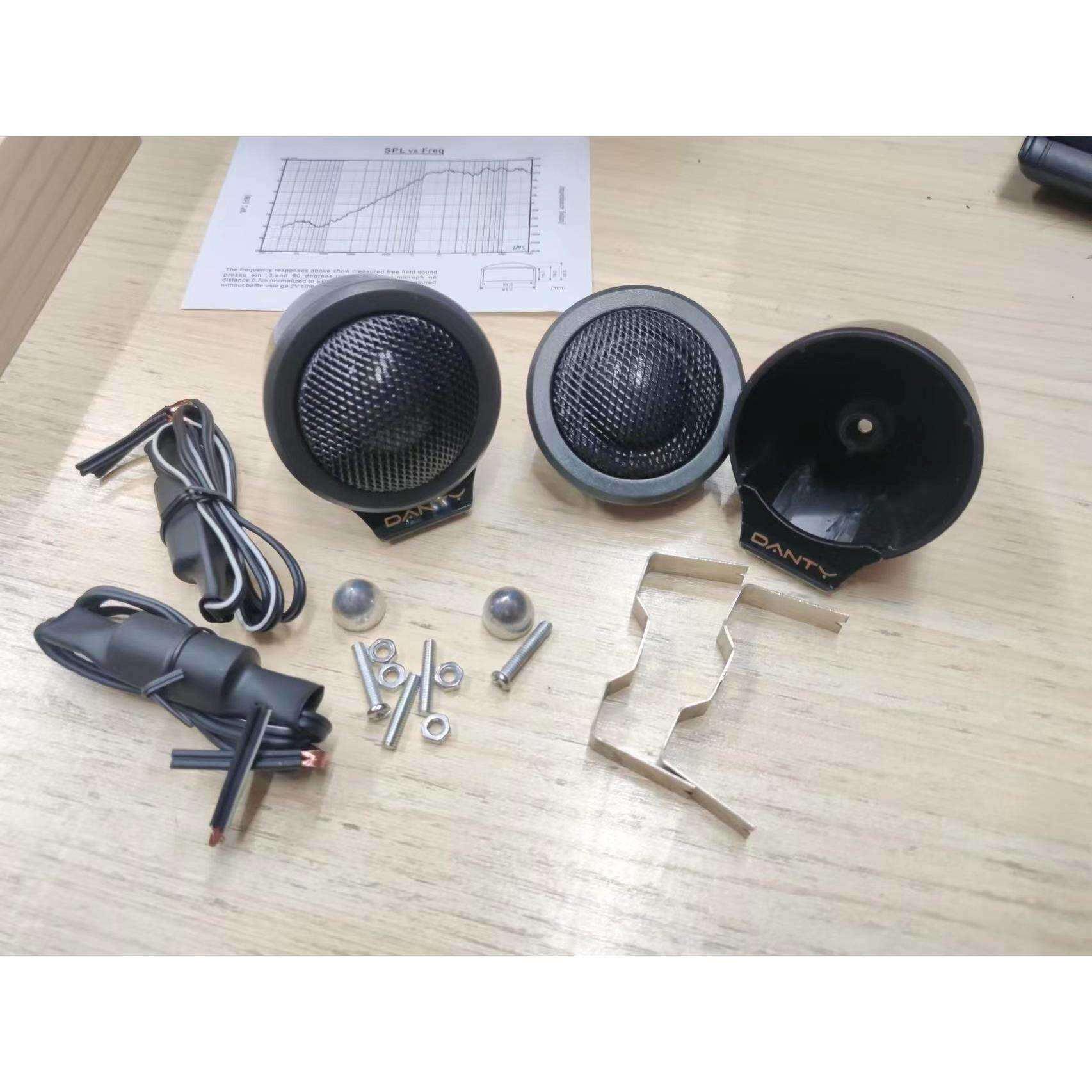 包邮汽车发烧高音喇叭高音仔车载小高音头音响无损通用改装A柱1对