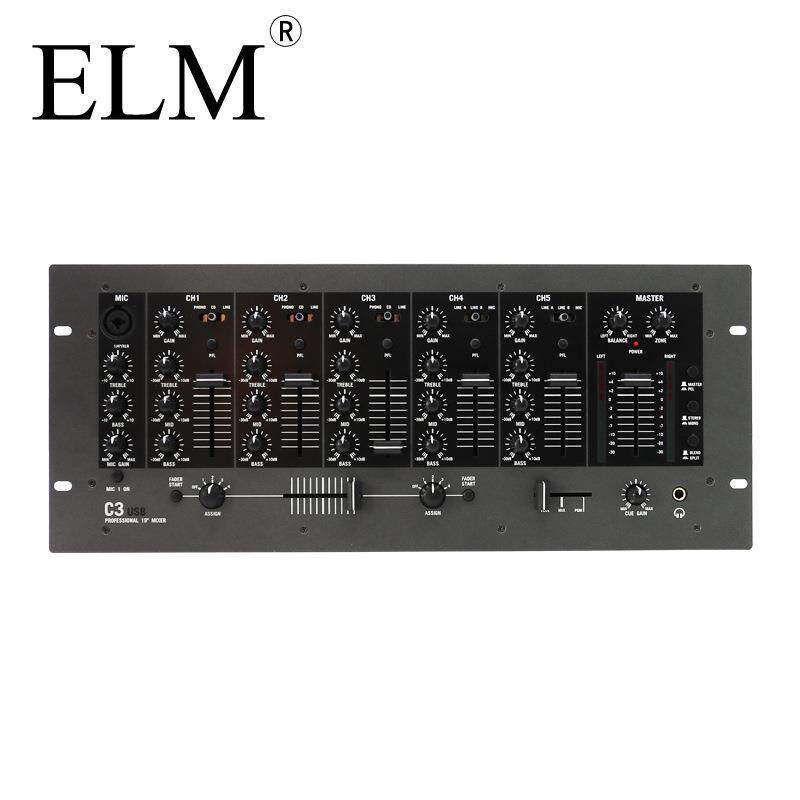 直销专业DJ调音台C3USB混音器