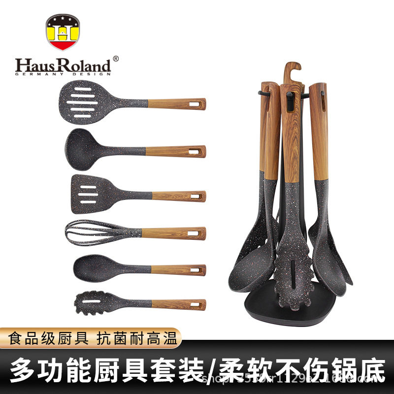 创意勺子套装家用汤勺厨具炒菜锅铲厨房餐具套装铲子