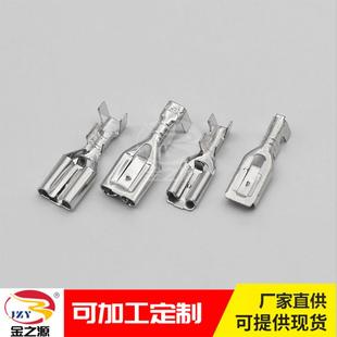 250带锁端子DJ626 J6.3A6.3锁扣插簧汽车电源自锁接线端子