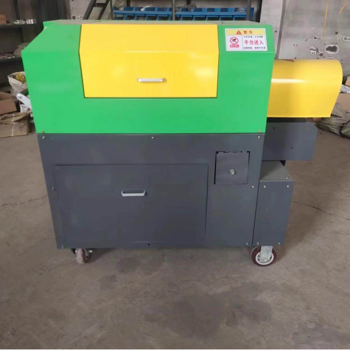 9S切断仿手工智能削皮切断一体机商用全自动甘蔗削皮机刮皮机,农用物资,其他肥料,淘宝优惠券,粉丝福利购,淘宝优惠卷