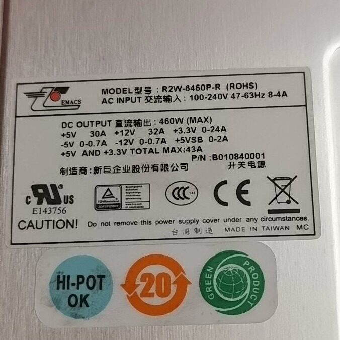 原装 ZIPPY 新巨 R2W-6460P-R 防火墙 服务器电源 460w