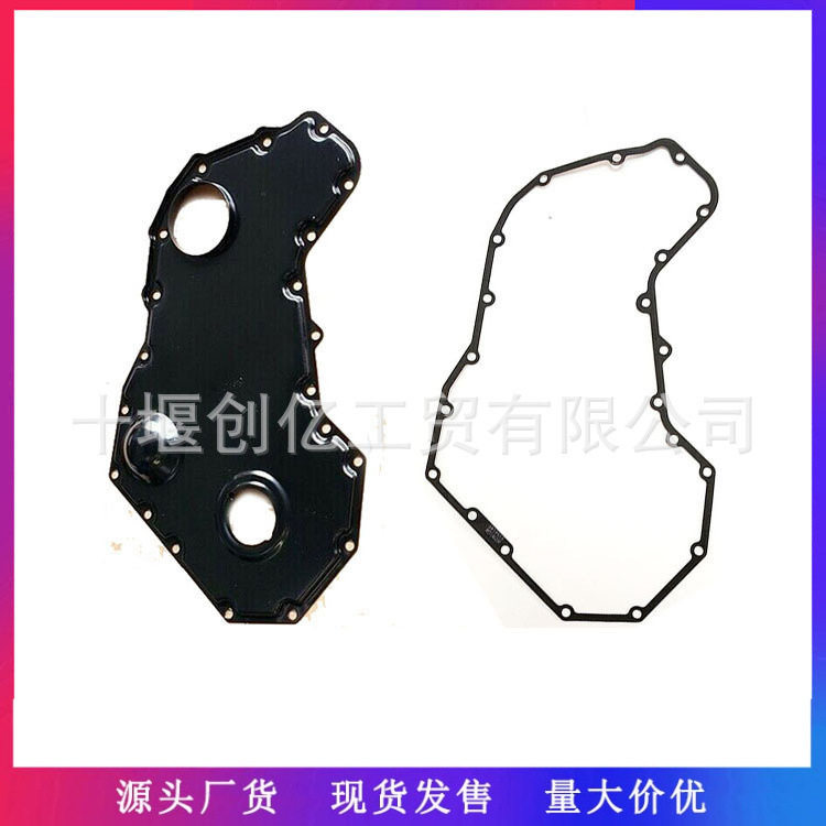 适用于89-98DodgeRam5.9L发动机齿轮室盖49912793918673