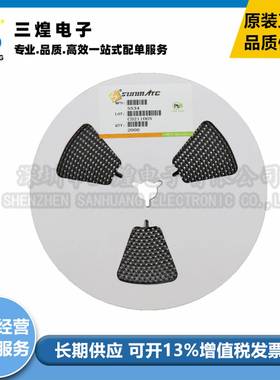 森美特1N5378BDO-15/DO-201100V稳压二极管