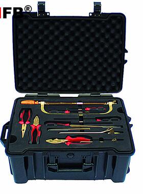 （桥防）天津桥防CNFB-防爆NO.O-50件套组合套装工具