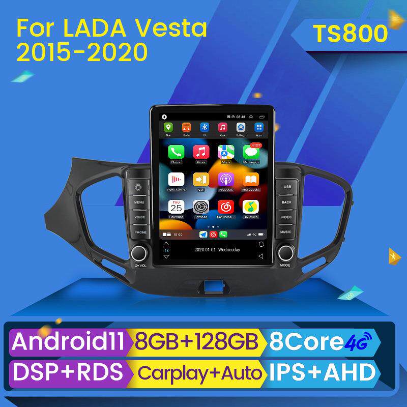 适用于15-20款LADAVesta拉达竖屏安卓导航仪carplay套框石碑机