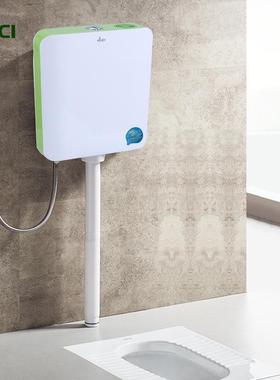 辉瓷中薄款ABS静音冲水箱可放清新剂厦门水件蹲便冲水箱绿