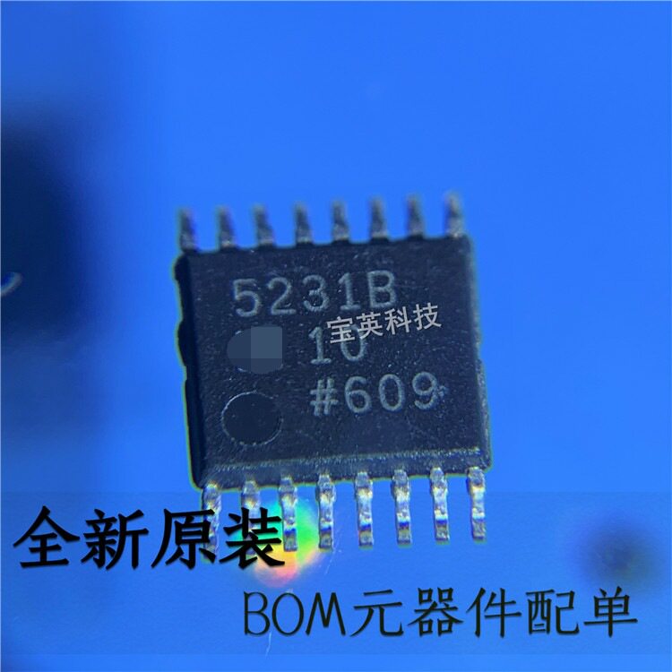 AD5231BRUZ10丝印:5231B1024位数字电位计IC芯片TSSOP16