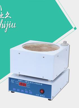 驰久/梅颖浦H01-1G加热套恒温数显磁力搅拌器搅拌机/容积2L