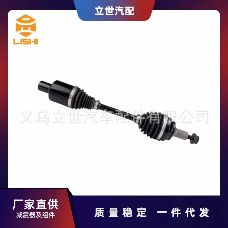 厂家直供奔驰半轴A2213309701A2213306300A2213309901W212