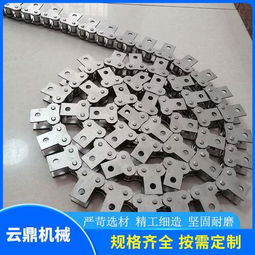 异形弯板不锈钢链条非标重型承重传动链提升机链条