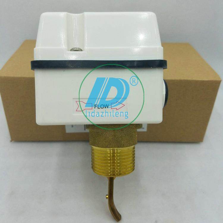 上海奉申水流开关靶片式流量开关FSF50P-1流量计控制开关压控配件