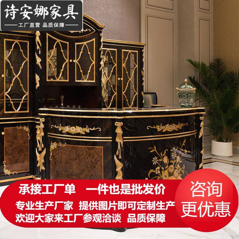 意大利新古典吧台实木手工雕花椭圆吧桌办公接待桌手绘装饰贴