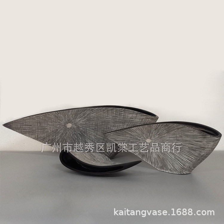 北欧放射纹扇形树脂材质花瓶干花插花器酒店装饰书房桌面景观摆件