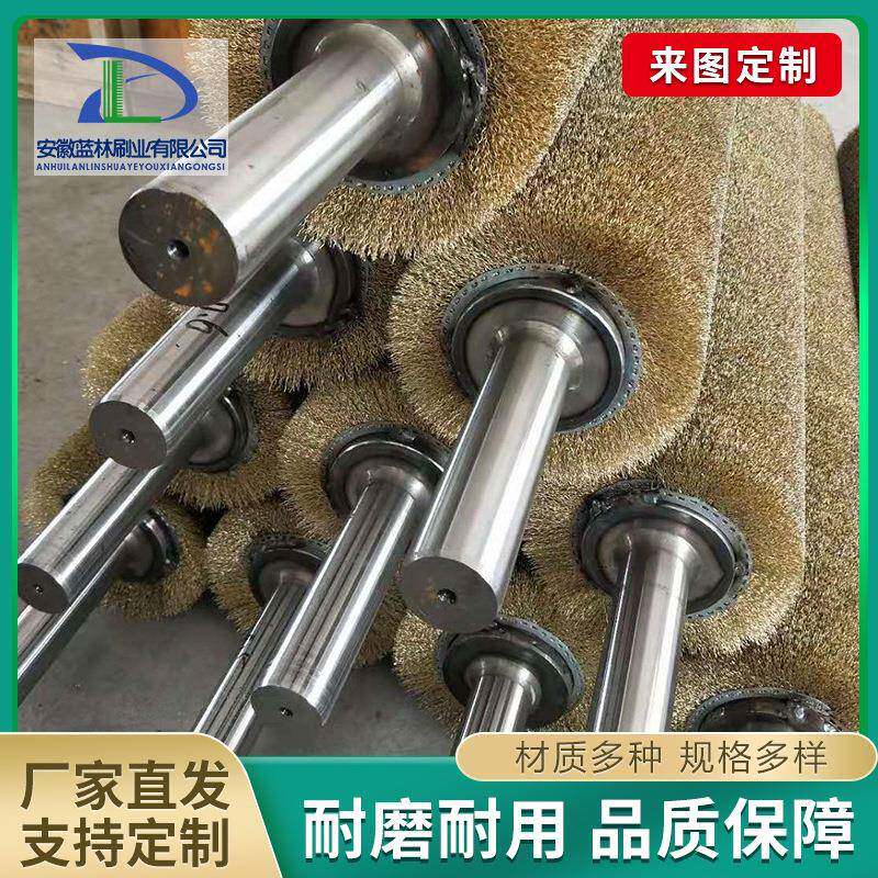 不锈钢丝毛刷辊缠绕式抛光除锈清洗打磨钢丝辊钢板酸洗线刷辊