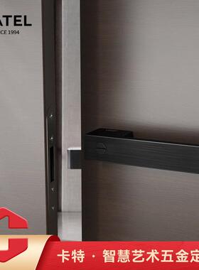 卡特轻奢门锁室内磁吸卧室静音家用意式隐形门一体门把手生态房间