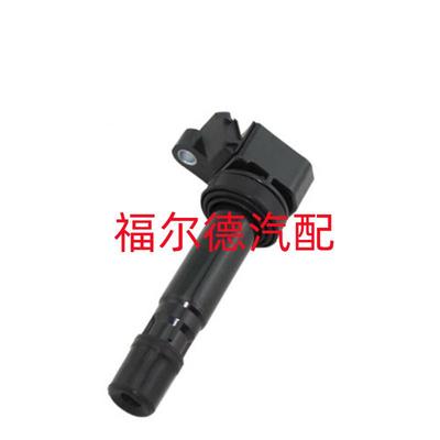厂价点火线圈适用丰田大发099700-057090048-52126高压包