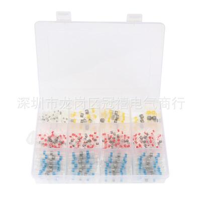 400PCS盒装防水焊锡环热缩中接管端子焊锡环热缩套管热缩接线端子