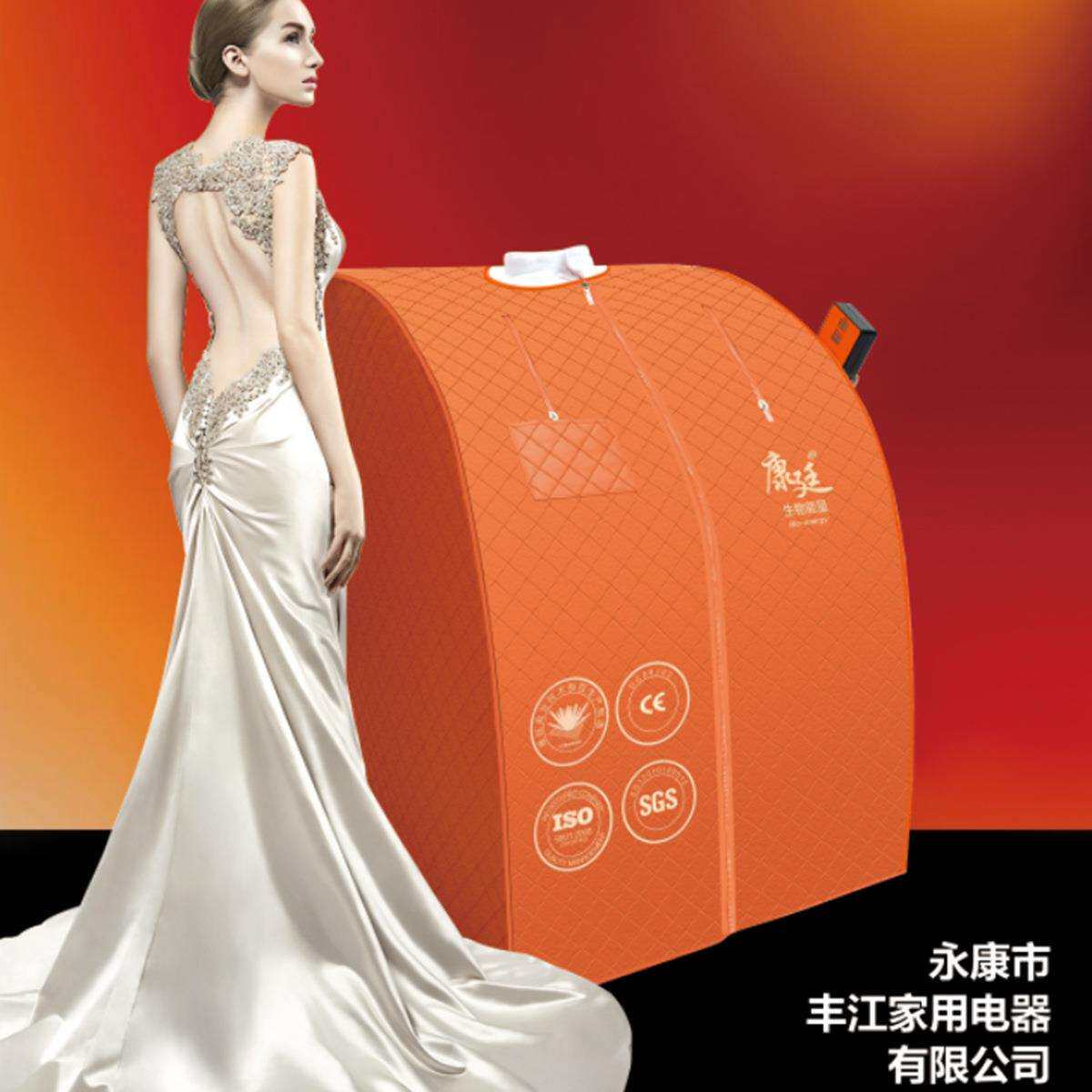 家用商用毫米波超高温能量汗蒸箱桑拿房能量舱养生仓发汗箱