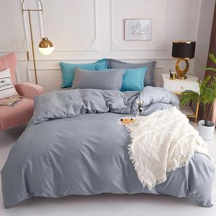 北欧简约浅灰纯色全棉被套单件150x200x230cm纯棉被罩单人床宿舍