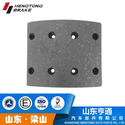 19934直销制动器衬片卡车用鼓式刹车片