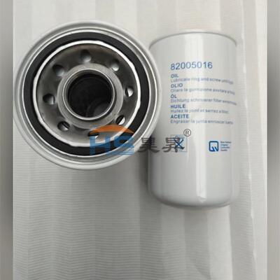 纽荷兰842288278200501684248043P502224滤清器