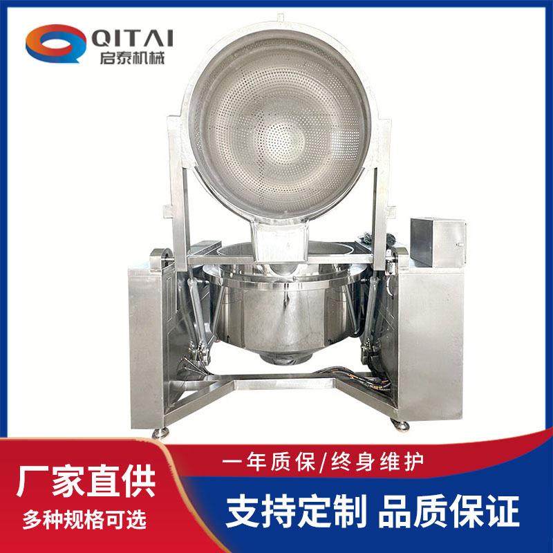 不锈钢蒸汽加热卤煮锅蔬菜杀青漂烫沥水锅电加热自动翻筐漂烫锅,电子元器件市场,其它元器件,淘宝优惠券,粉丝福利购,淘宝优惠卷