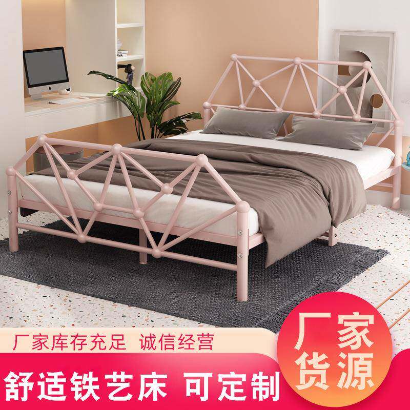 北欧简约铁艺床双人2米成人主卧欧式床简约铁架加粗租屋家用床铺