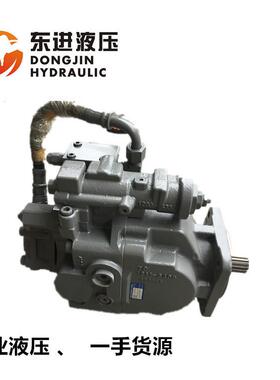 力士德70/玉柴85液压泵振宇80液压泵柱塞泵PVC80RPVC90R