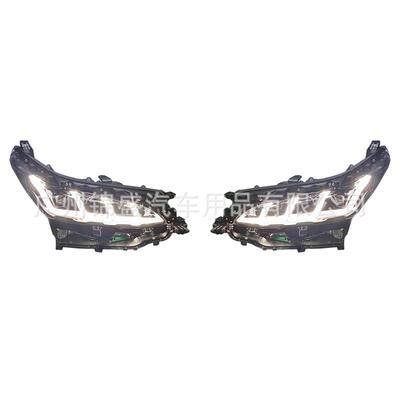 fortuner2016后改2021年包围+大灯