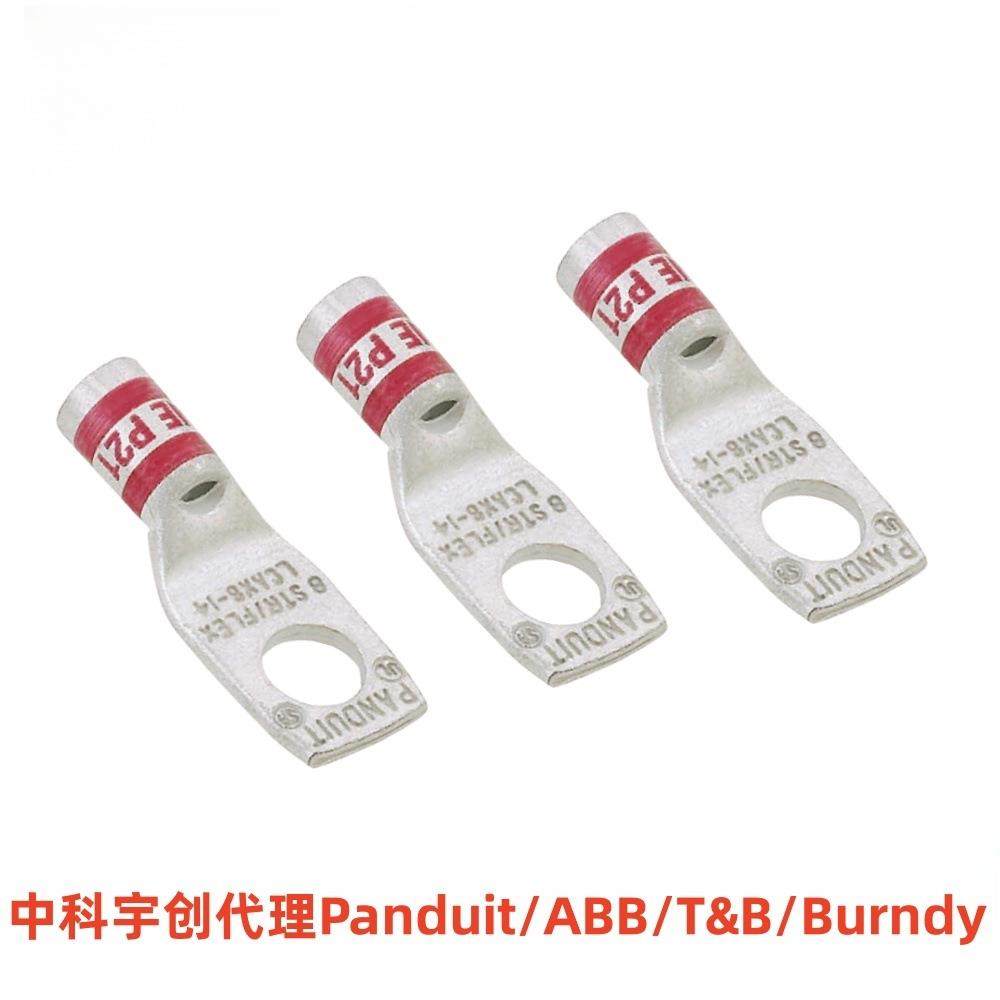 LCB8-14-L/LCB6-14-L/LCB4-14-L/LCB2-14-Q泛达系列端子UL认证