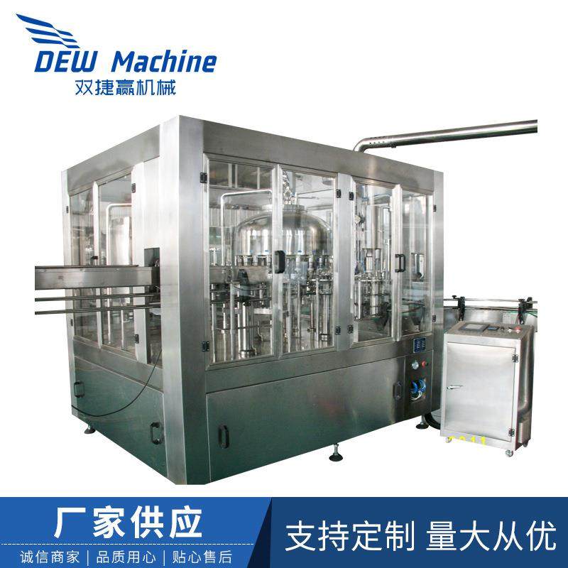 新品供应果汁饮料灌装机全自动灌装机果汁饮料灌装机灌装生产线,农用物资,其他肥料,淘宝优惠券,粉丝福利购,淘宝优惠卷