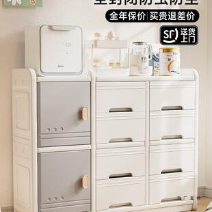 收纳柜宝宝用品置物架落地柜子多层衣柜一体婴儿喂养台儿童储物柜