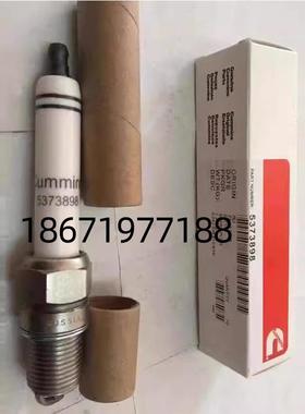 火花塞5373898适用于康明斯发动机QSV91机型