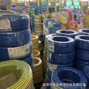 YJV22 1.8 3KV3 东莞光伏电缆低压铜电缆ZC