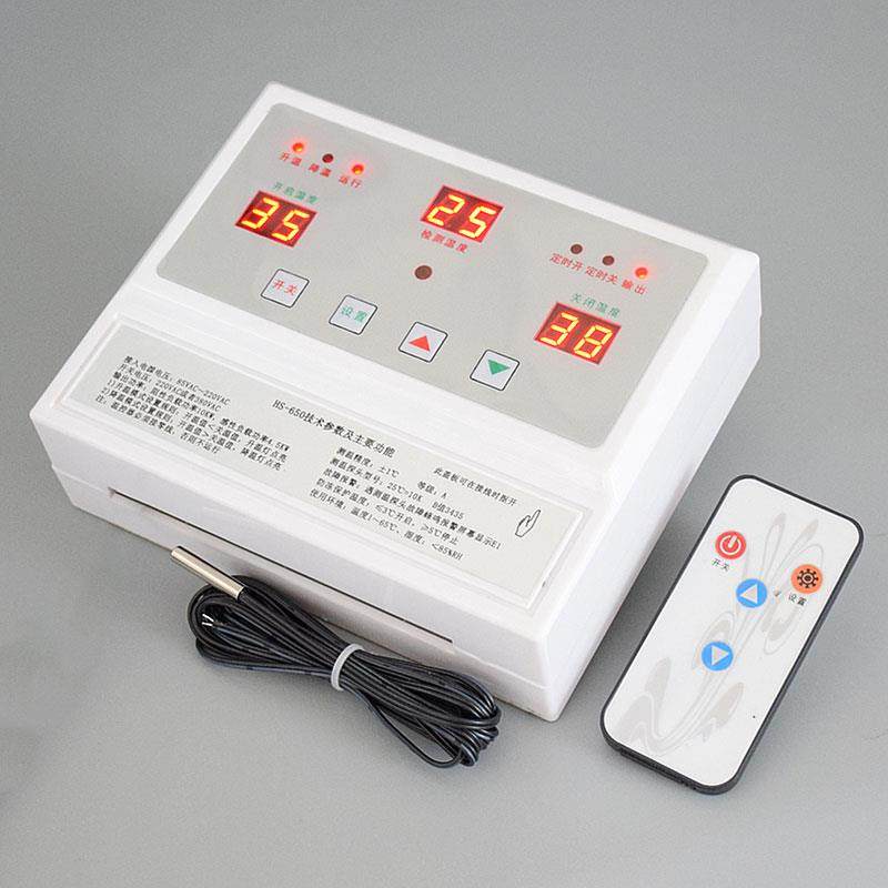 ll650智能三相控制器大功率380V养殖场风机温度导轨式温控仪表开,节庆用品/礼品,新娘配件,淘宝优惠券,粉丝福利购,淘宝优惠卷