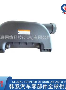 282122L000，28212-2L000，适用于09现代伊兰特i30管道空气组